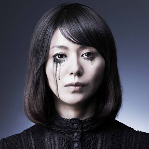 Fotoğraf Kyôko Koizumi