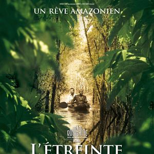 Fotoğraf El abrazo de la serpiente