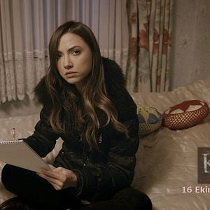 Fotoğraf Kü'fa: Cin Kapanı