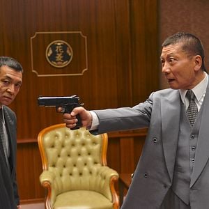 Fotoğraf Sansei Shiomi