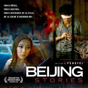 Fotoğraf Yeraltı Kokusu