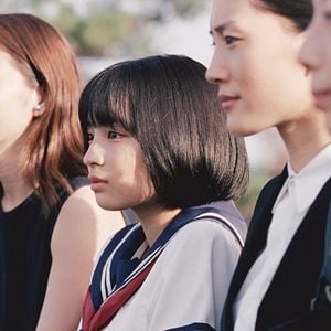 Fotoğraf Suzu Hirose