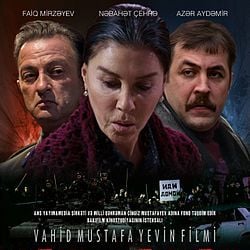 Fotoğraf Kanlı Ocak