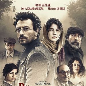 Fotoğraf Rüzgarın Hatıraları