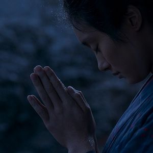 Fotoğraf Ertuğrul 1890 - Kainan 1890