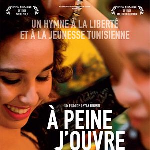 Fotoğraf Tam Gözlerimi Açarken