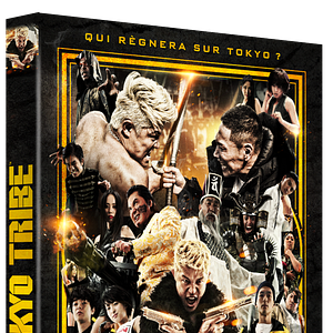 Fotoğraf Tokyo Çetesi