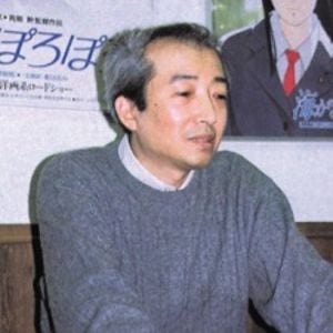 Fotoğraf Yoshifumi Kondo