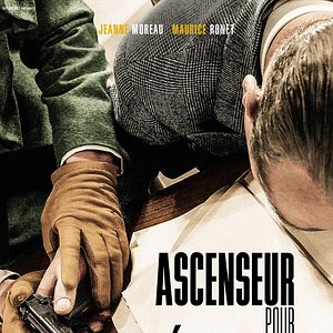 Fotoğraf Ascenseur pour l'échafaud