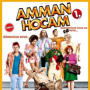 Fotoğraf Amman Hocam 1