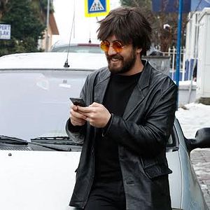 Fotoğraf İnadına Aşk