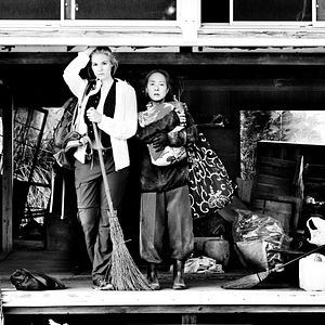 Fotoğraf Kaori Momoi