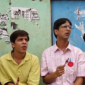Fotoğraf Brahman Naman