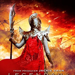 Fotoğraf Yang men nu jiang zhi jun ling ru shan