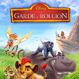 Fotoğraf The Lion Guard