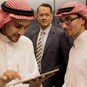 Fotoğraf Kral İçin Hologram