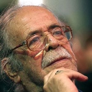 Fotoğraf Mohamad Ali Keshavarz