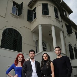 Fotoğraf Kalbim Yangın Yeri