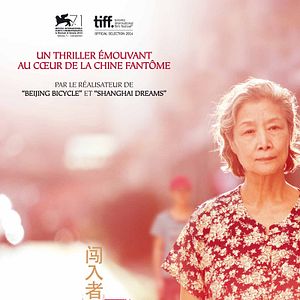 Fotoğraf Kızıl Amnezi