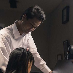 Fotoğraf Fuchi ni tatsu