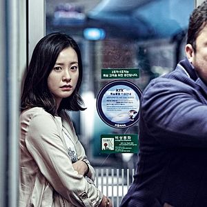 Fotoğraf Zombi Ekspresi