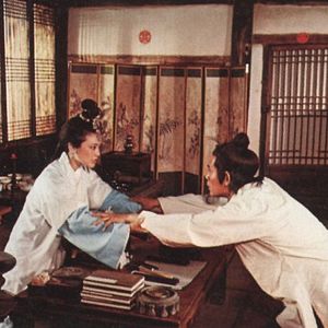 Fotoğraf Shan zhong zhuan qi