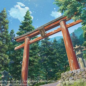 Fotoğraf Senin Adın