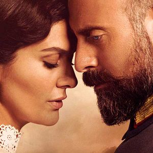 Fotoğraf Vatanım Sensin