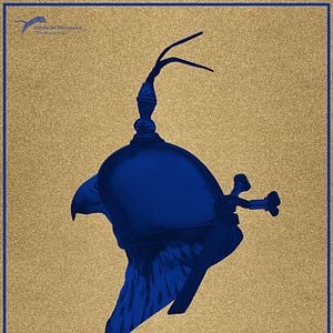 Fotoğraf The Challenge