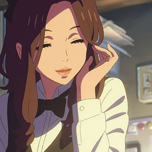 Fotoğraf Senin Adın