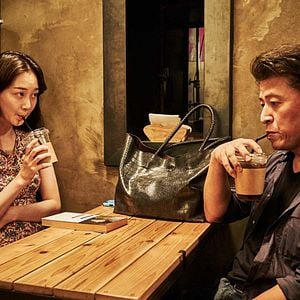 Fotoğraf Kim Ju-Hyeok