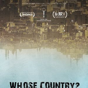 Fotoğraf Kimin Ülkesi?