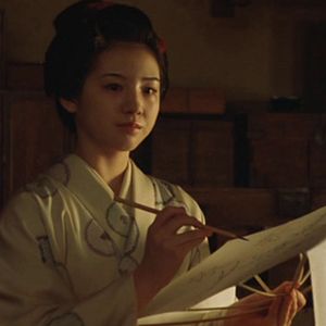 Fotoğraf Nanami Sakuraba