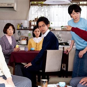 Fotoğraf Kazuko Yoshiyuki