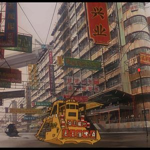 Fotoğraf Ghost in the Shell