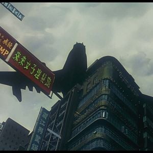 Fotoğraf Ghost in the Shell