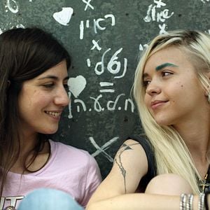 Fotoğraf Sivan Noam Shimon