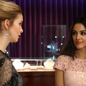 Fotoğraf Bir Deli Sevda