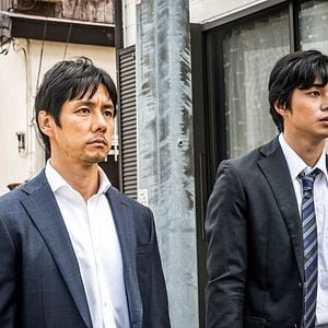 Fotoğraf Hidetoshi Nishijima