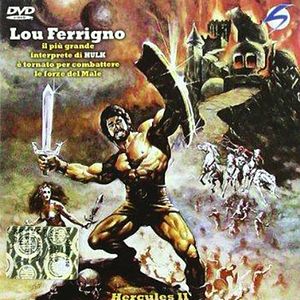 Fotoğraf Le avventure dell'incredibile Ercole