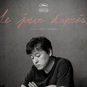 Fotoğraf Ertesi Gün