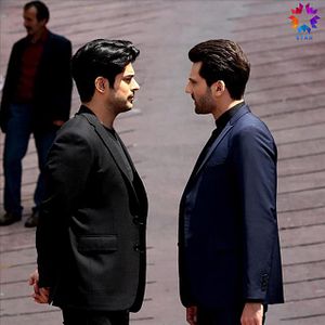 Fotoğraf Kara Sevda