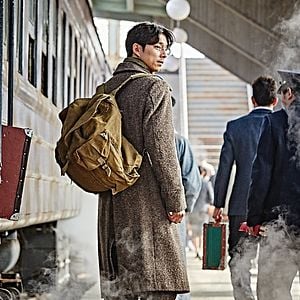 Fotoğraf Karanlık Görev