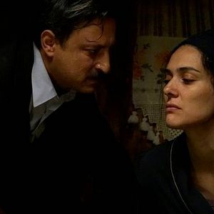 Fotoğraf Vatanım Sensin