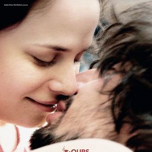 Fotoğraf Ana, Sevgilim