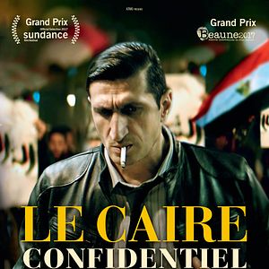 Fotoğraf Esrarengiz Cinayet