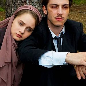 Fotoğraf Vatanım Sensin