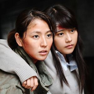 Fotoğraf Masami Nagasawa