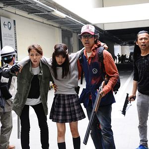 Fotoğraf Masami Nagasawa