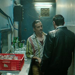 Fotoğraf Esrarengiz Cinayet